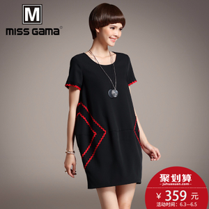 MISS GAMA LR-17067