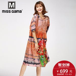 MISS GAMA TL-9318