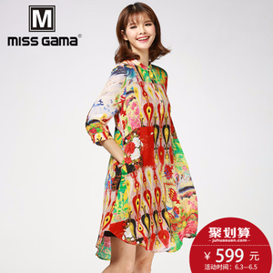 MISS GAMA TL-9508