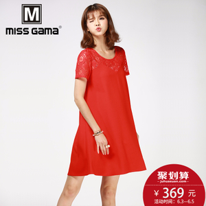 MISS GAMA LZ-175150