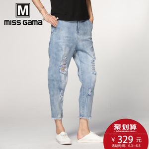 MISS GAMA AW-17266X