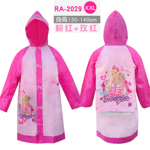 BARBIE/芭比 RA-2029-XXL