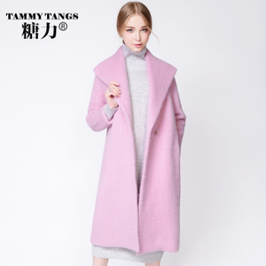 TAMMYTANGS T15DD8635