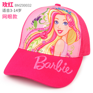 BARBIE/芭比 BMZ00030-032