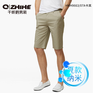 QZHIHE/千纸鹤 HMHT9663-07A