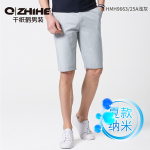 QZHIHE/千纸鹤 HMHT9663-05A