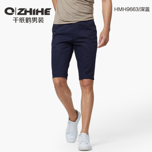 QZHIHE/千纸鹤 HMHT9663-09A