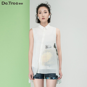 DETREE/地树 2620603