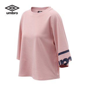 Umbro/茵宝 UCC63010-401