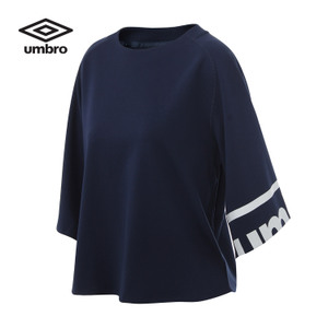 Umbro/茵宝 UCC63010-808