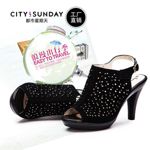 City sunday/都市星期天 K11048