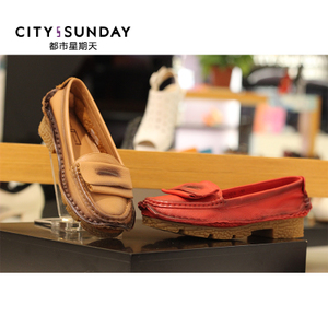 City sunday/都市星期天 cs1616030