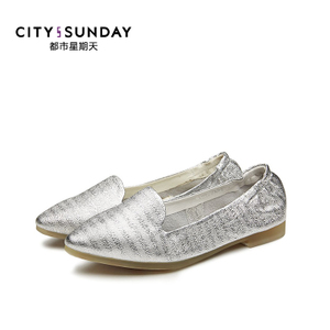 City sunday/都市星期天 cs1616025