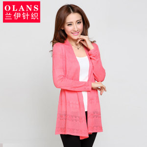 OLANS OS2101