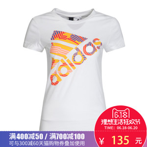 Adidas/阿迪达斯 CG2590