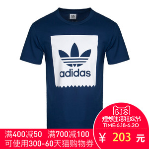 Adidas/阿迪达斯 BK1445