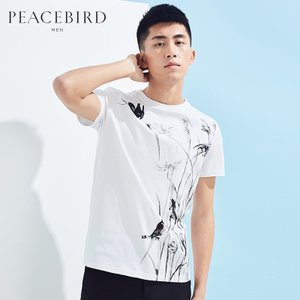 PEACEBIRD/太平鸟 BWDA72706