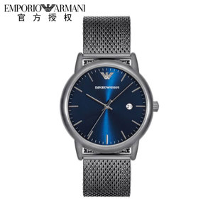 EMPORIO ARMANI/阿玛尼 AR11053