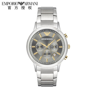 EMPORIO ARMANI/阿玛尼 AR11047