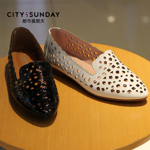 City sunday/都市星期天 CS1623014