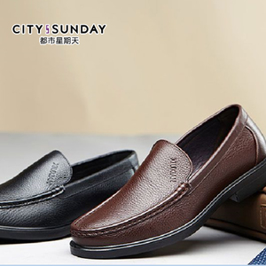 City sunday/都市星期天 N22D5147