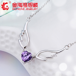 Gohione Jewelry/金海湾银楼 AAS0003200