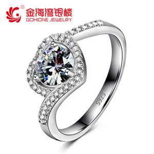 Gohione Jewelry/金海湾银楼 AAR0031100