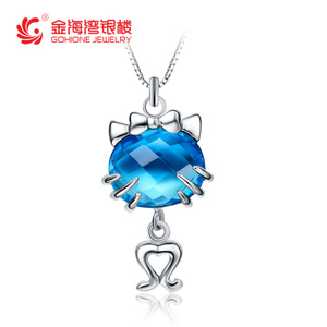 Gohione Jewelry/金海湾银楼 ADP3C11027