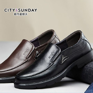 City sunday/都市星期天 N22D5146