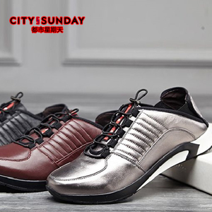 City sunday/都市星期天 N22E5099