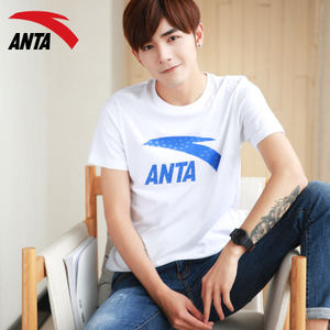 ANTA/安踏 95728144-8148