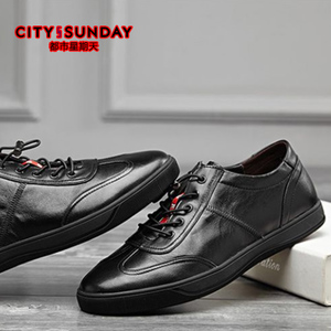 City sunday/都市星期天 N22E5195