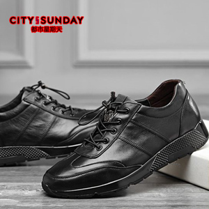 City sunday/都市星期天 N22E5196