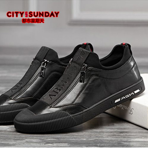 City sunday/都市星期天 N22E5198