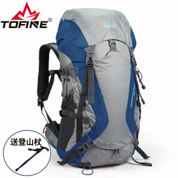 TOFINE/拓峰 TF-8128