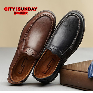 City sunday/都市星期天 N22E5000