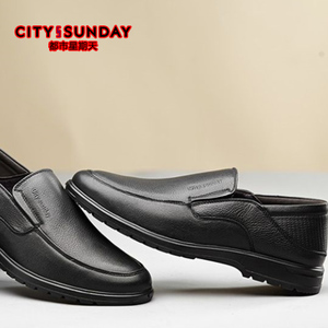 City sunday/都市星期天 N22E5180