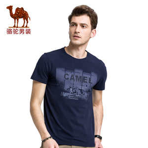 Camel/骆驼 SB7374084