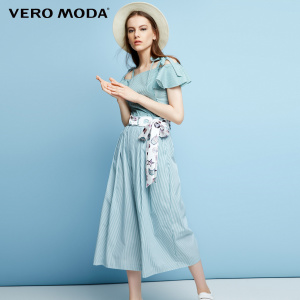 Vero Moda 31726J527-E51