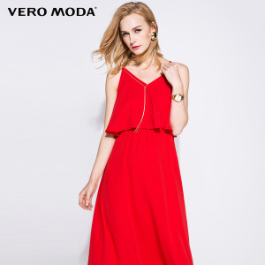 Vero Moda 31637A504