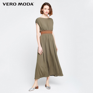 Vero Moda 31727A554