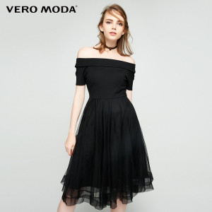 Vero Moda 31727B545-E40