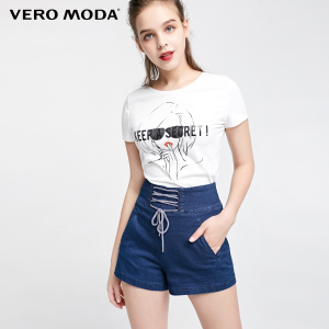 Vero Moda 317343511-J3E