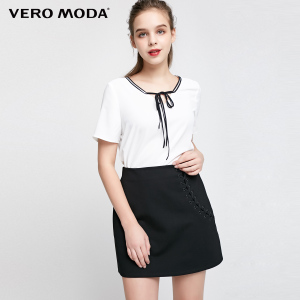 Vero Moda 317341509-A10