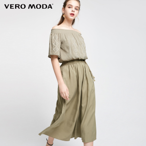 Vero Moda 31726J526-E06