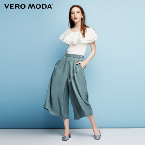 Vero Moda 31726J526-E56