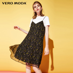 Vero Moda 31727B550-E40