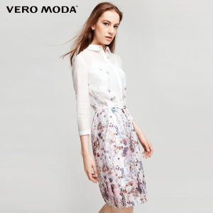 Vero Moda 317231552-S85