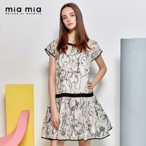 MIA MIA MAISON DE MAXMIYA 851281E