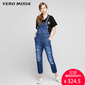 Vero Moda 317269506